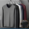 Epligg Men's Slim Solid Color O-Neck  Long-sleeved Winter Thermal Underwear Plus Velvet Padded T-shirt  Bottoming Shirt