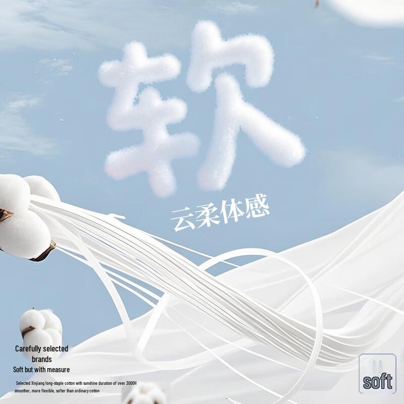 Мужские боксеры-брифы средней посадки из чистого хлопка Qipilang