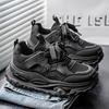 New Fashionable Breathable Platform Dad Shoes High-end Retro Light Luxury Casual Shoes Fashion Versatile Trend Sports Shoes Men