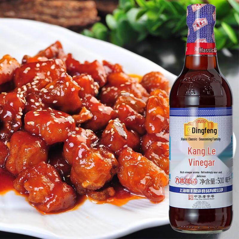 Dingfeng Kangle Aged Vinegar