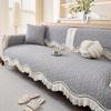 Cotton Sofa Cushion New Four-Season Universal Fresh Fabric Wavy Side Seat Cushion Fixed Non-Slip Cover Towel