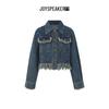 JOY SPEAKER Women's Casual Fringed Denim Jacket