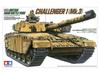 Tamiya Military Miniature Series British Army Main Battle Tank Desert Challenger Plastic Model 35154 1/35 No.154