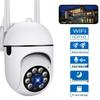 TOWELL HD Night Vision 2MP Smart Camera with Wireless Remote, Indoor/Outdoor Monitoring, Bracket Mount