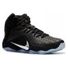 Nike LeBron 12 EXT 'Rubber City' Men's 744286-001