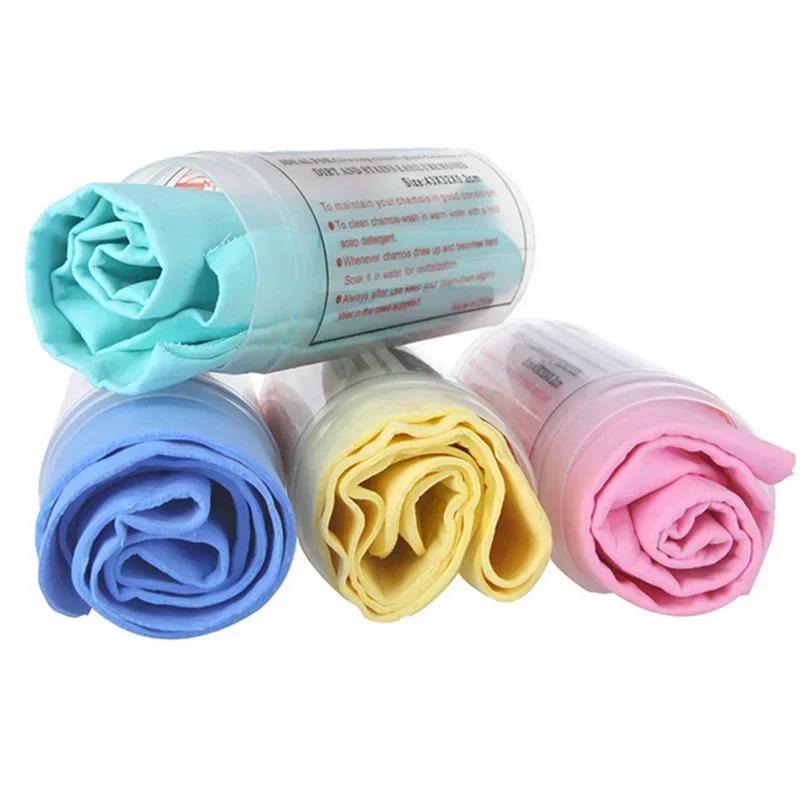 PVA Chamois Car Wash Towel Cleaner Accessories Car Care Home Cleaning Car Detailing Tools Absorbent Towel 43*32cm With Box