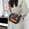 Сумка-кроссбоди в виде тыквы, кошелек в виде тыквы на Хэллоуин, наплечная сумка с регулируемым плечевым ремнем для вечеринки, улицы, повседневной носки