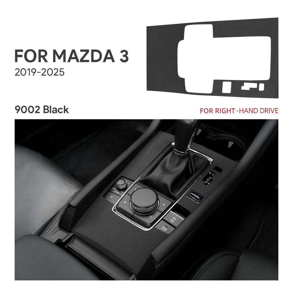 BDN1 For Mazda 3 Axela 2019 2020 2021 2022 2023 2024 2025 Central Console Gear Shift Panel Top Suede Sticker Car Interior Trim