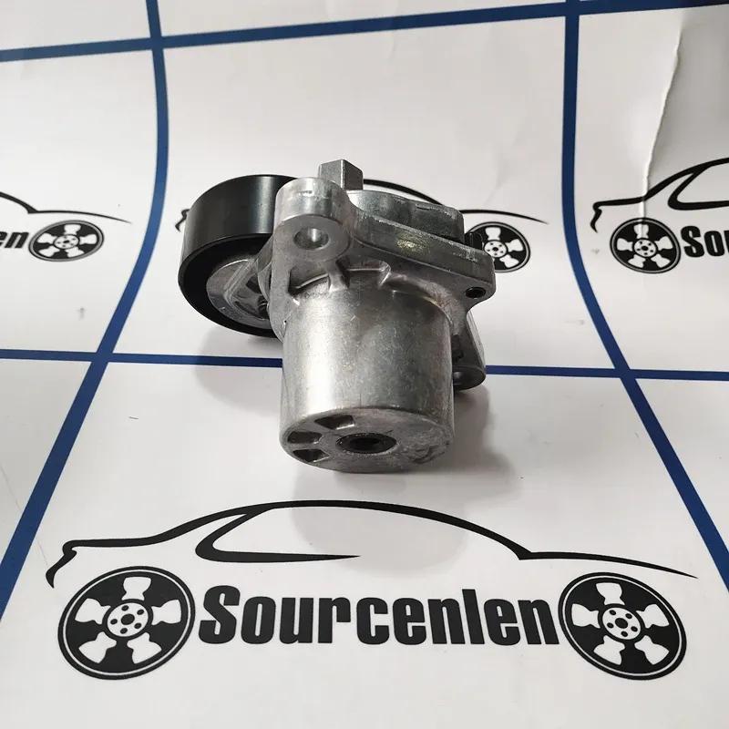 252812A000 25281-2A000 Fan Belt Tensioner For HYUNDAI IX20 10-14 SOUL09-14 CEED 10-14