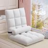 Roweida Seat Single Adjustable Lazy Sofa Spacious High 180 Degree Flat 3D Seat Chair, Sofa, Chair, Wide, Backrest, Lay, (White)