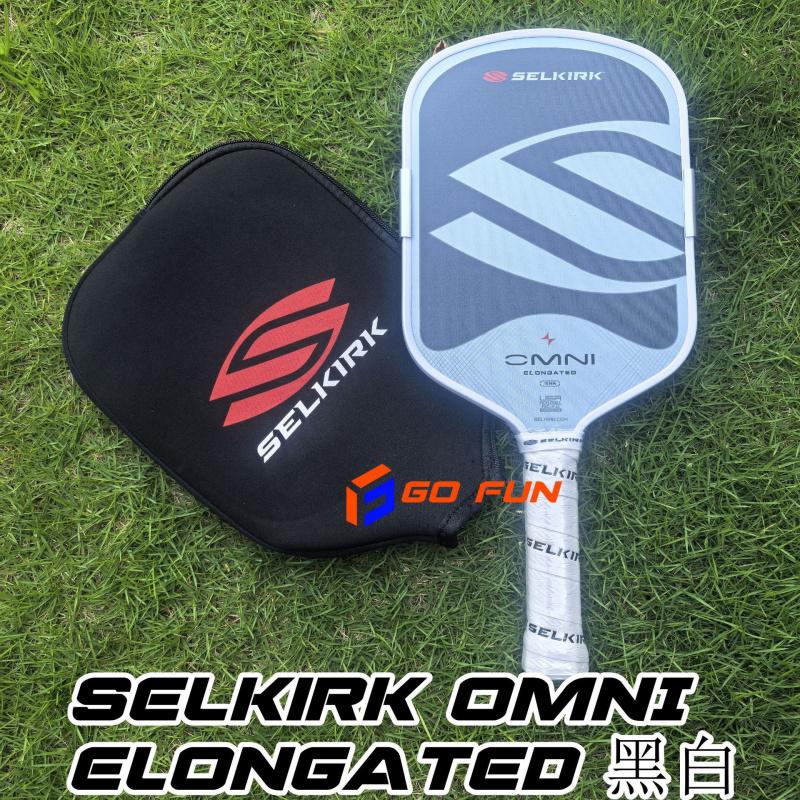 Professional competition-grade pickleball racket, one-piece thermoformed racket from the top brand Selkirk, OMNI racket