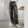 A02 Retro High Street Trend Tie Dye Wide Leg Straight Leg Pants