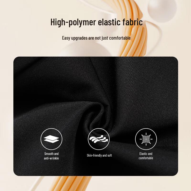 Мужские приталенные прямые повседневные и деловые брюки Shanshan