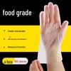 Thick, Durable, Oil-Proof, Anti-Fouling Kitchen Cleaning Gloves