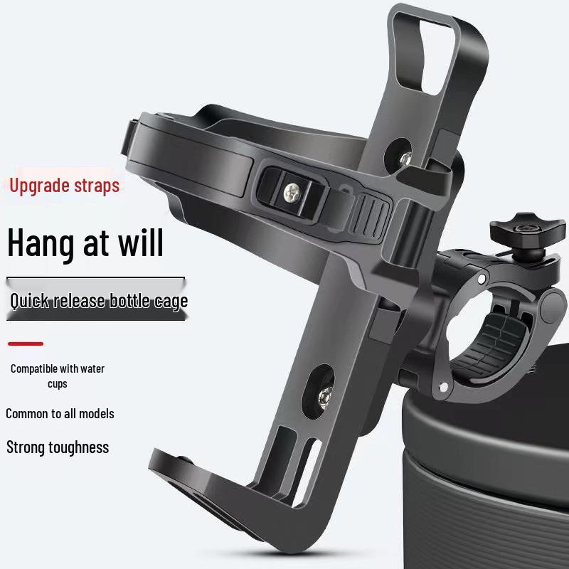 Держатель для бутылки воды с ремешком быстрого снятия для мотоциклов и велосипедов