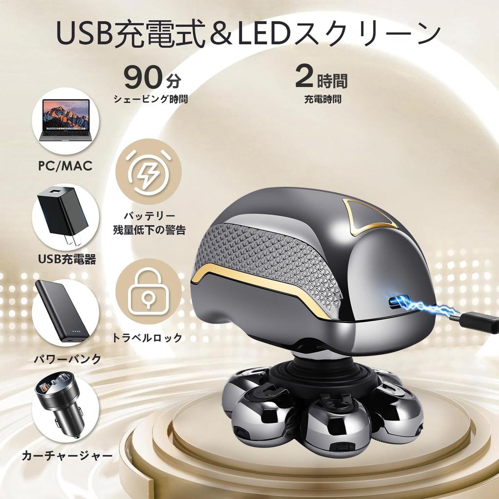 Бритва для скинхедов Бритва для скинхедов Электробритва Бритва 5 в 1 Электробритва для мужчин IPX7 Водонепроницаемая Сухое и влажное использование Вращающееся бритье Электрическое