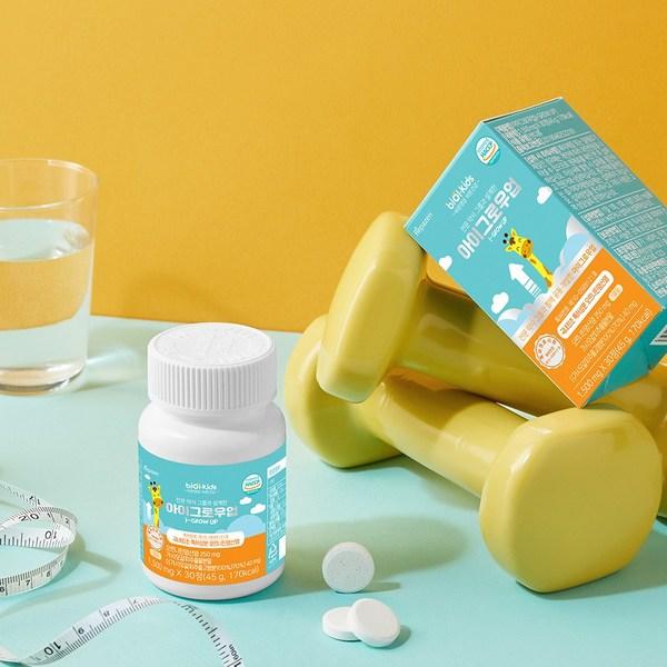 Глаза растут! Орнитин 250 мг, 30 таблеток, 1 коробка, с патентом для детей и подростков, растущих., Корейская основная здоровая пища