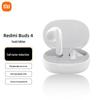 Беспроводные наушники Xiaomi Redmi Buds 4 Lite