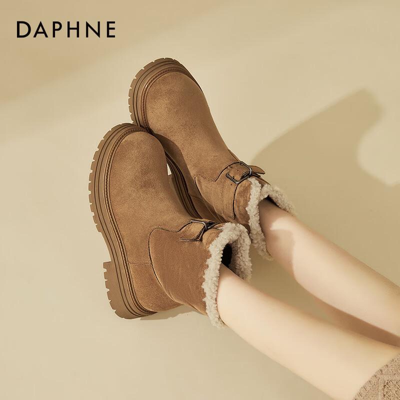 Женская Пряжка для ремня Daphne Толстоподошвенные Снегоступы