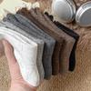 Solid Lace Ruffle Women Socks Japanese Fashion Middle-tube Lace Socks Women Korean Style Solid Color Black White Gray Long Socks