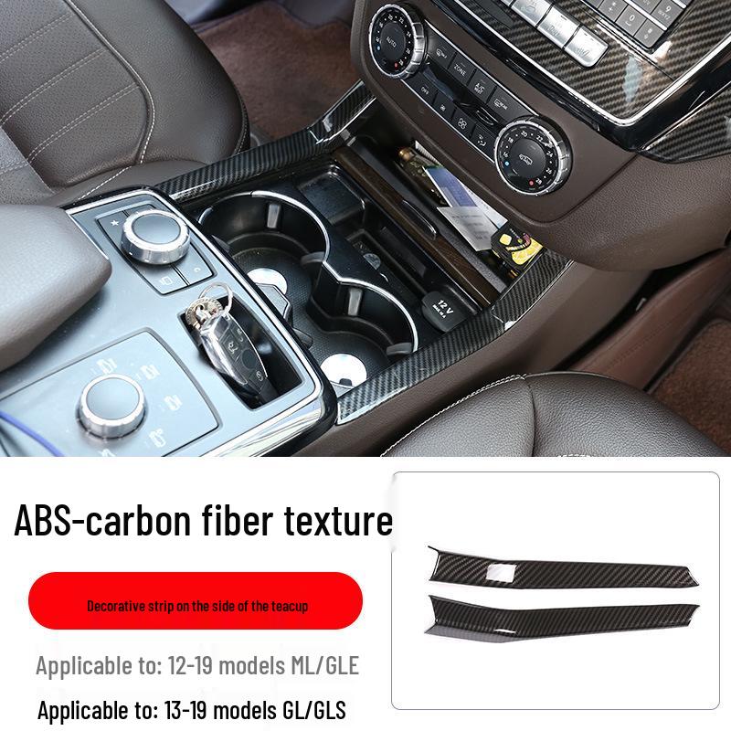 Наклейка на вентиляционное отверстие из углеродного волокна для Mercedes GLE/GL/GLS/ML