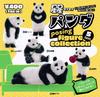 Hoshiboshi Panda Posing Figure Collection Types Set Gacha Gacha Capsule Toy [5 (Full Complete)]