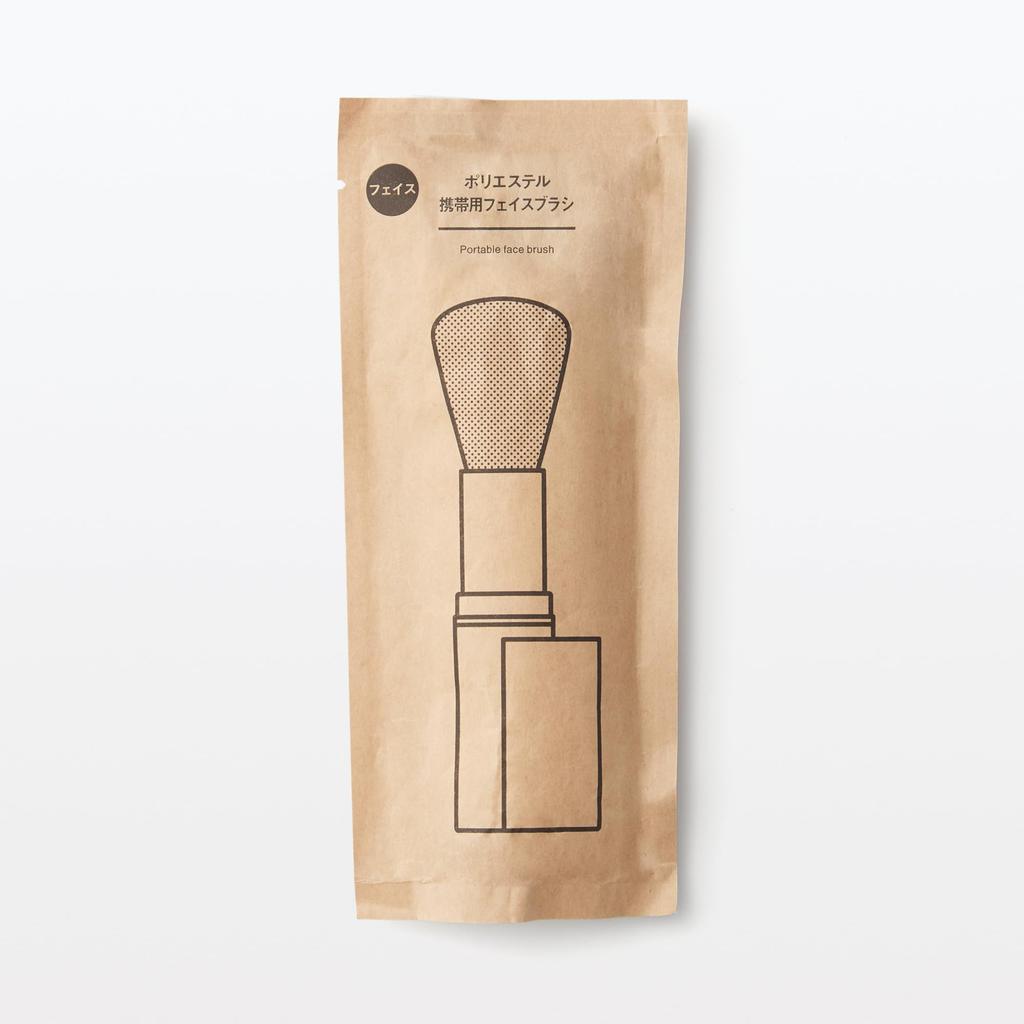 MUJI полиэстеровая портативная щетка для лица OGB51A1A