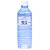 Super Light Water DDW Depleted DDWATER 50 2L x 6 bottles (Deuterium Water) (50ppm)