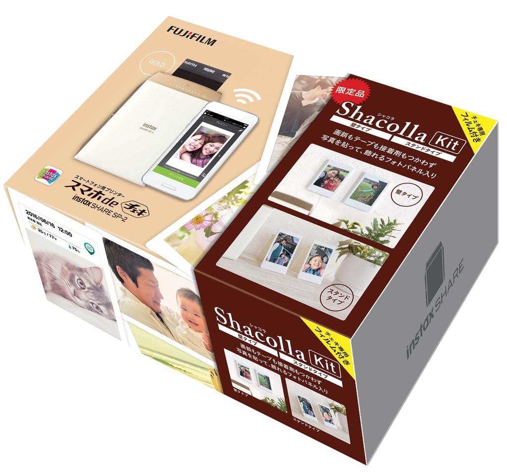 FUJIFILM "Smartphone Cheki" instax SHARE SP-2 Gold "Shacolla Kit" INS SHARE SP-2 GOLD SHACOLLA KIT