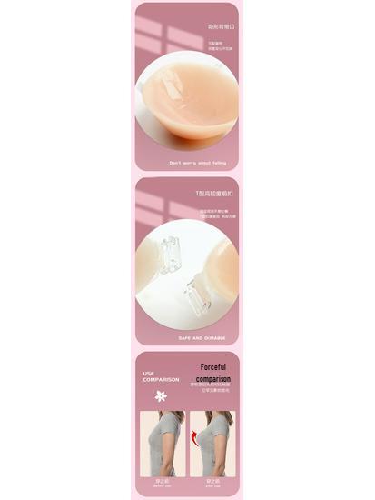 Силиконовый невидимый бюстгальтер для маленькой груди - Утолщенная тонкая чашка с 3D-силиконовыми накладками для груди для свадебных платьев