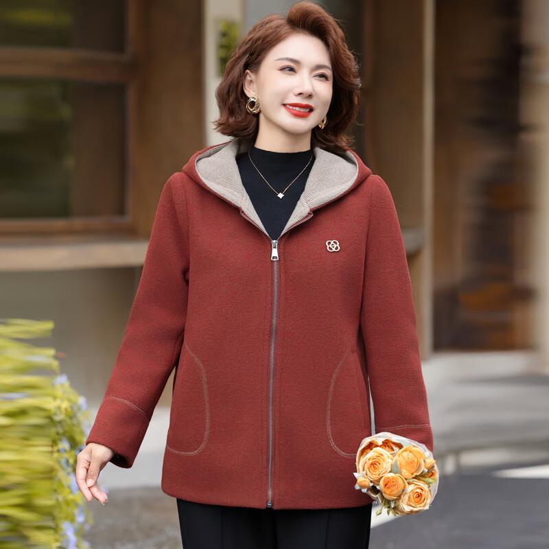 Middle-Aged Women's Hooded Wool Blend Jacket