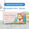 Влажные салфетки для рук и рта младенцев - маленькая упаковка для новорожденных и младенцев, бытовая химия