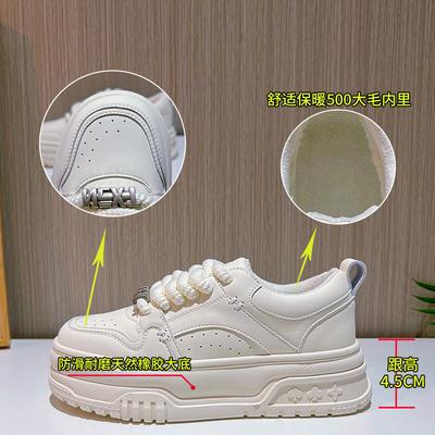 Кожаные маленькие белые туфли женские 2025 зима новые женские на плоской подошве одинарные туфли женские на толстой подошве бархатные женские туфли универсальные кеды