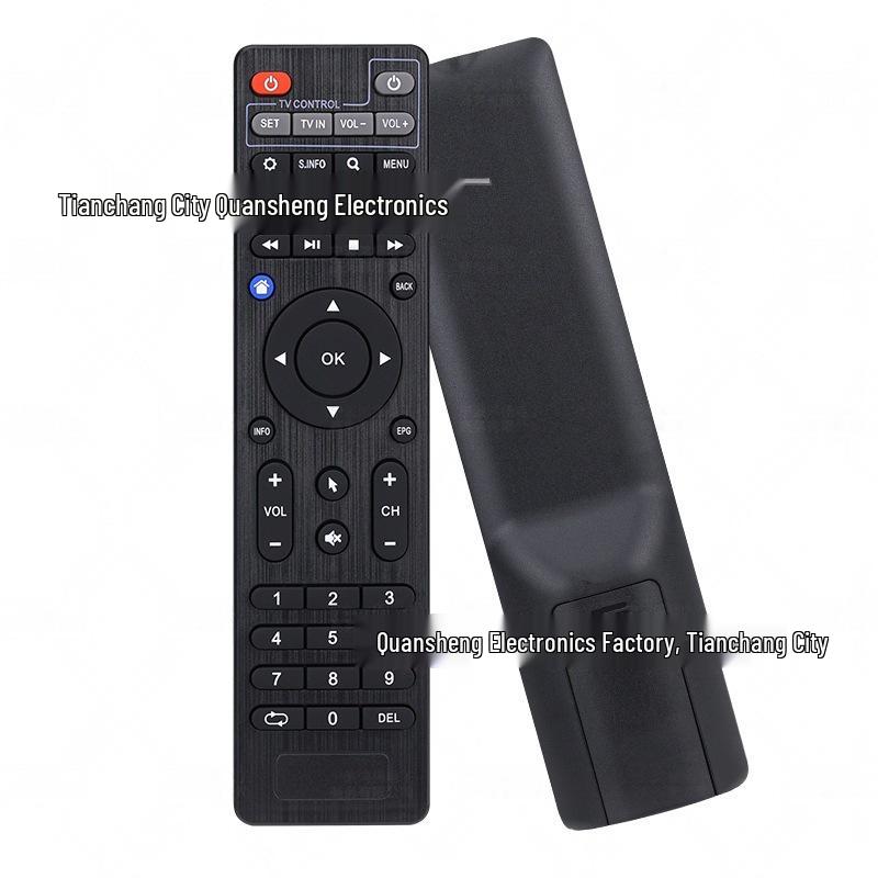 Compatible Remote Control for Mag 250, 254, 255, 261, 270 IPTV Set-Top Boxes - 433MHz English Version