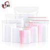 Прозрачные многоразовые пакеты для хранения Xiyao
