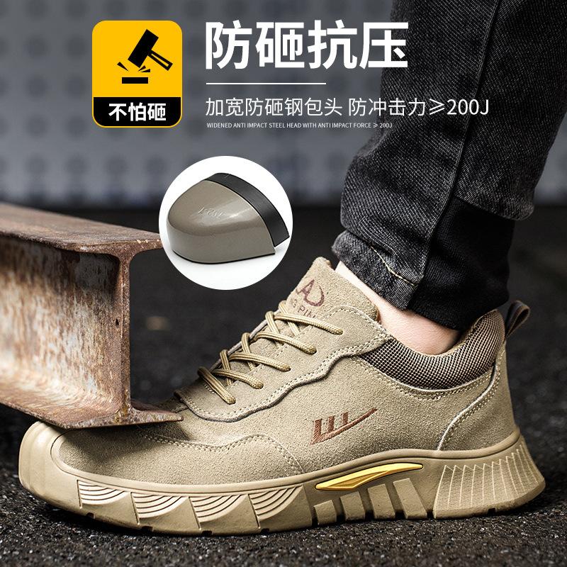 Защитная обувь для мужчин, противоударная, противопрокольная, электросварочная, противоожоговая, защитная обувь для стройплощадок, изоляционная D664