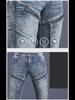 Men's Trendy Retro Slim Fit Korean Style Distressed Zipper Stitching Jeans for Autumn and Winter