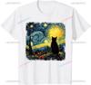 Футболка Cat Starry Night Van Gogh Cat для любителей кошек, повседневная модная уличная свободная летняя мужская футболка в стиле милой эстетики