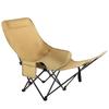 ZISIZ Elevated Outdoor Folding Camping Chair