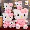 Плюшевые мягкие игрушки Hello Kitty 25-55 см Милая аниме-мультяшная кукла-подушка Для детей Подарки на день рождения Рождество