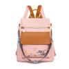 Вышитый дизайн рюкзака Anti Theft большой емкости женские рюкзаки Oxford PU пэчворк книжная сумка 3в1 женский рюкзак через плечо