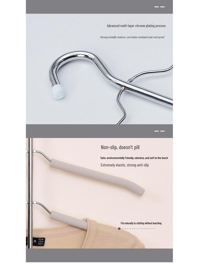 Нескользящая многофункциональная вешалка-губка для одежды, футболок и сушки на стойке