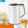 Midea Двухстенный электрический чайник с защитой от ожогов, штепсель CN (адаптер в комплекте)