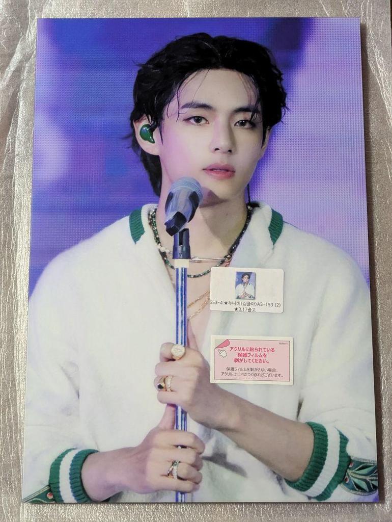 [Б/У] BTS V Тэхён Рамка Мастерним A3 V Тэхён Акриловая панель