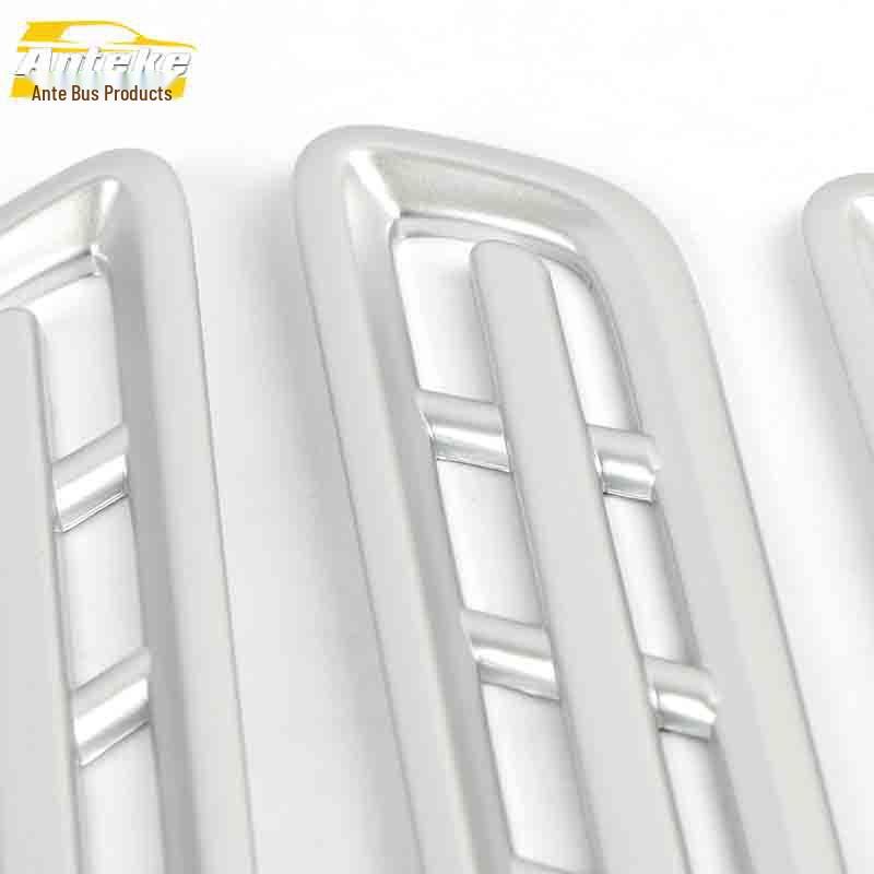 Lamando Door Lower Speaker Cover - Electroplated Decorative Ring