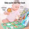 Tearable Cloth Baby Book with Velcro for Quiet Play - Suitable for 6 Months To 1 Year