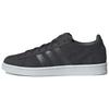 Кроссовки Descendant X Adidas Campus 'Night Grey' HQ8875