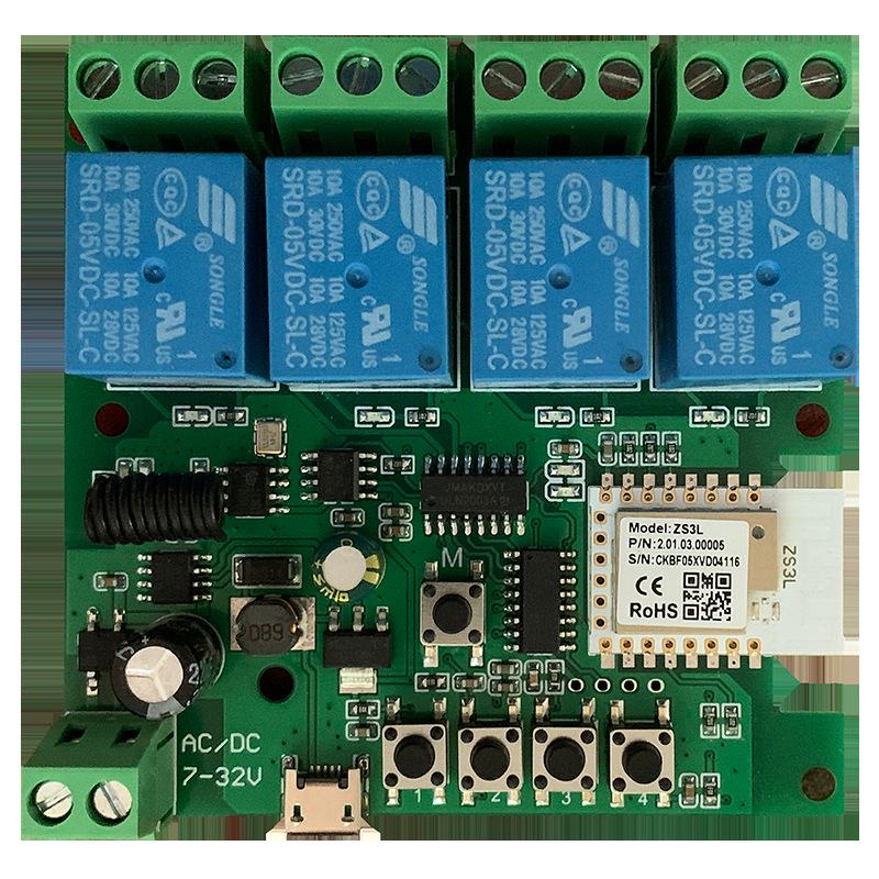 Tuya Zigbee 4-канальный модуль умного управления с беспроводным двойным управлением и многофункциональным пультом дистанционного управления.