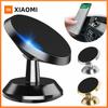 Xiaomi Магнитный держатель для телефона в машину, Магнитное автомобильное крепление для мобильного телефона, Универсальный автомобильный держатель с вращением на 360° Подходит для всех смартфонов