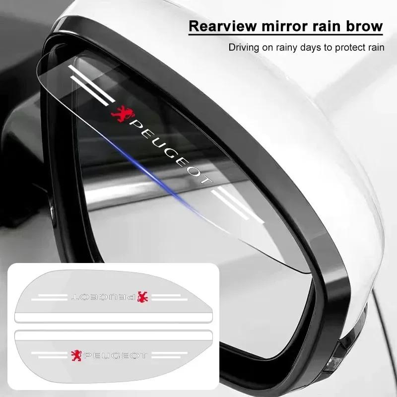 2Pcs Car Rear View Mirror Sticker Rain Eyebrow Shield Sun Shade Cover For Peugeot 408 4008 308 3008 5008 508 106 208 301 407 108